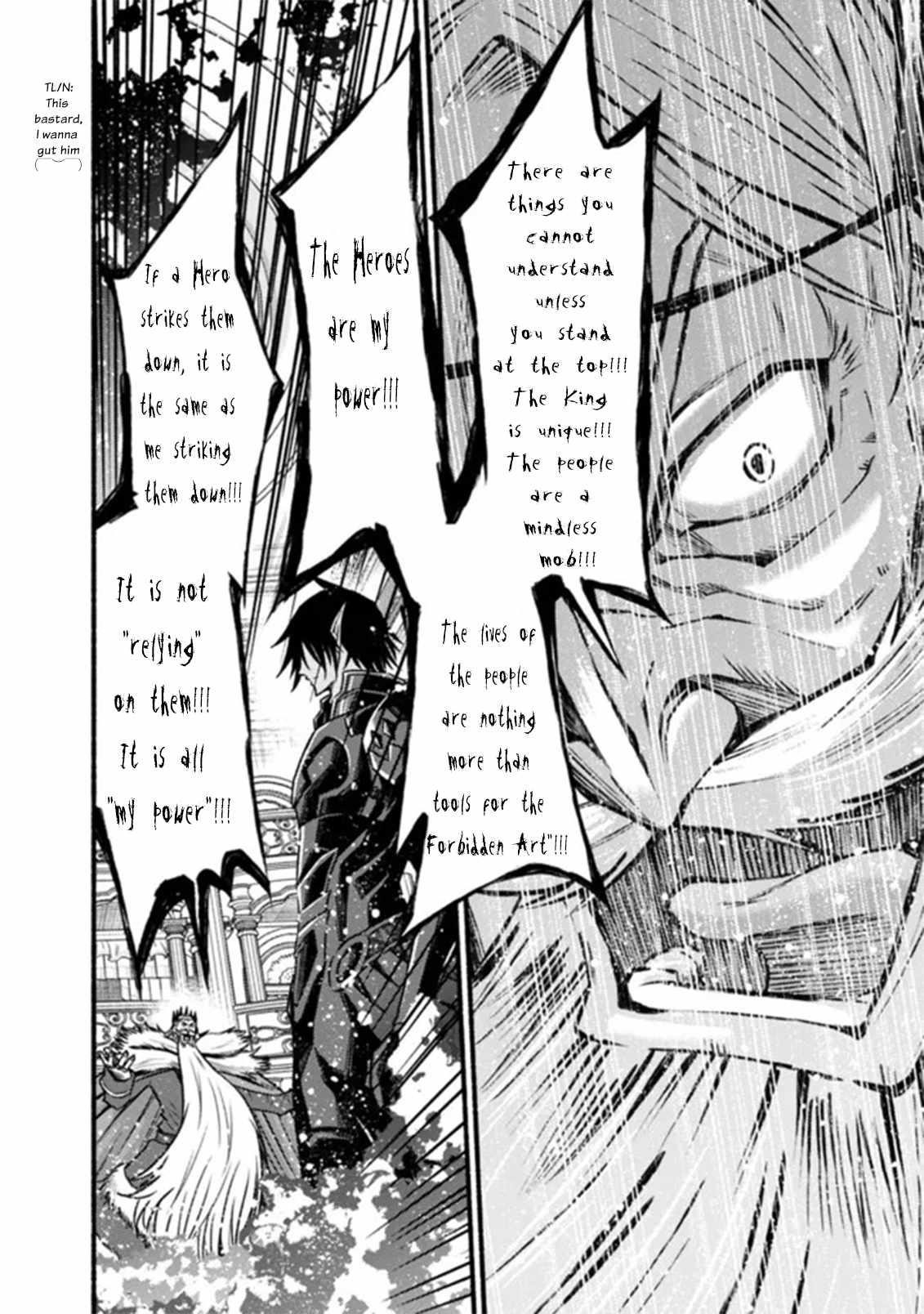 Living In This World With Cut & Paste Chapter 85 - Page 15