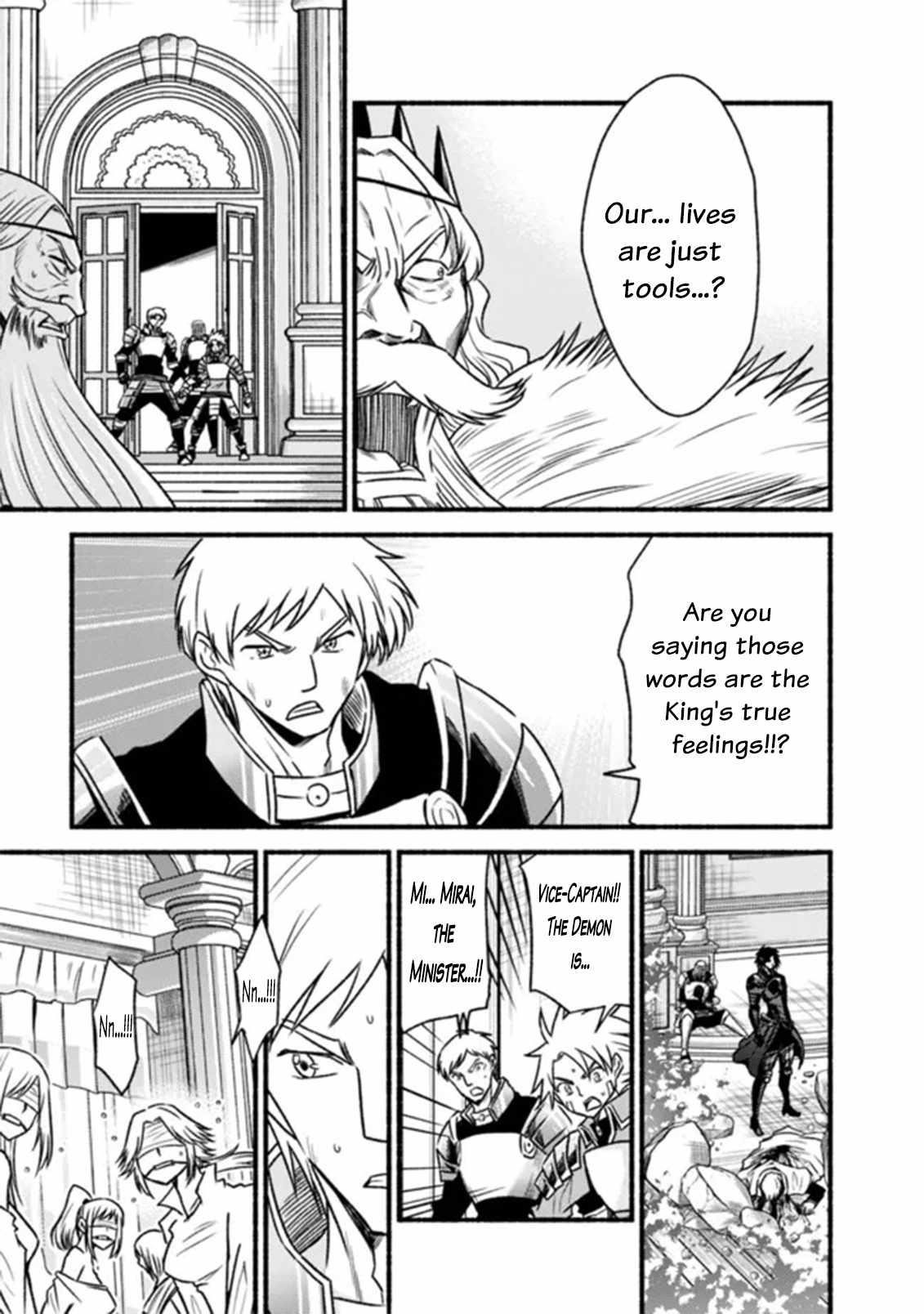 Living In This World With Cut & Paste Chapter 85 - Page 16