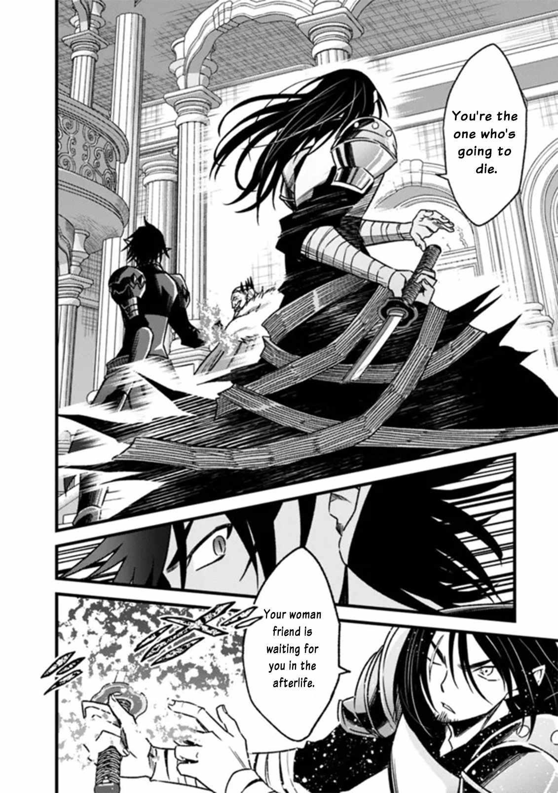 Living In This World With Cut & Paste Chapter 85 - Page 19