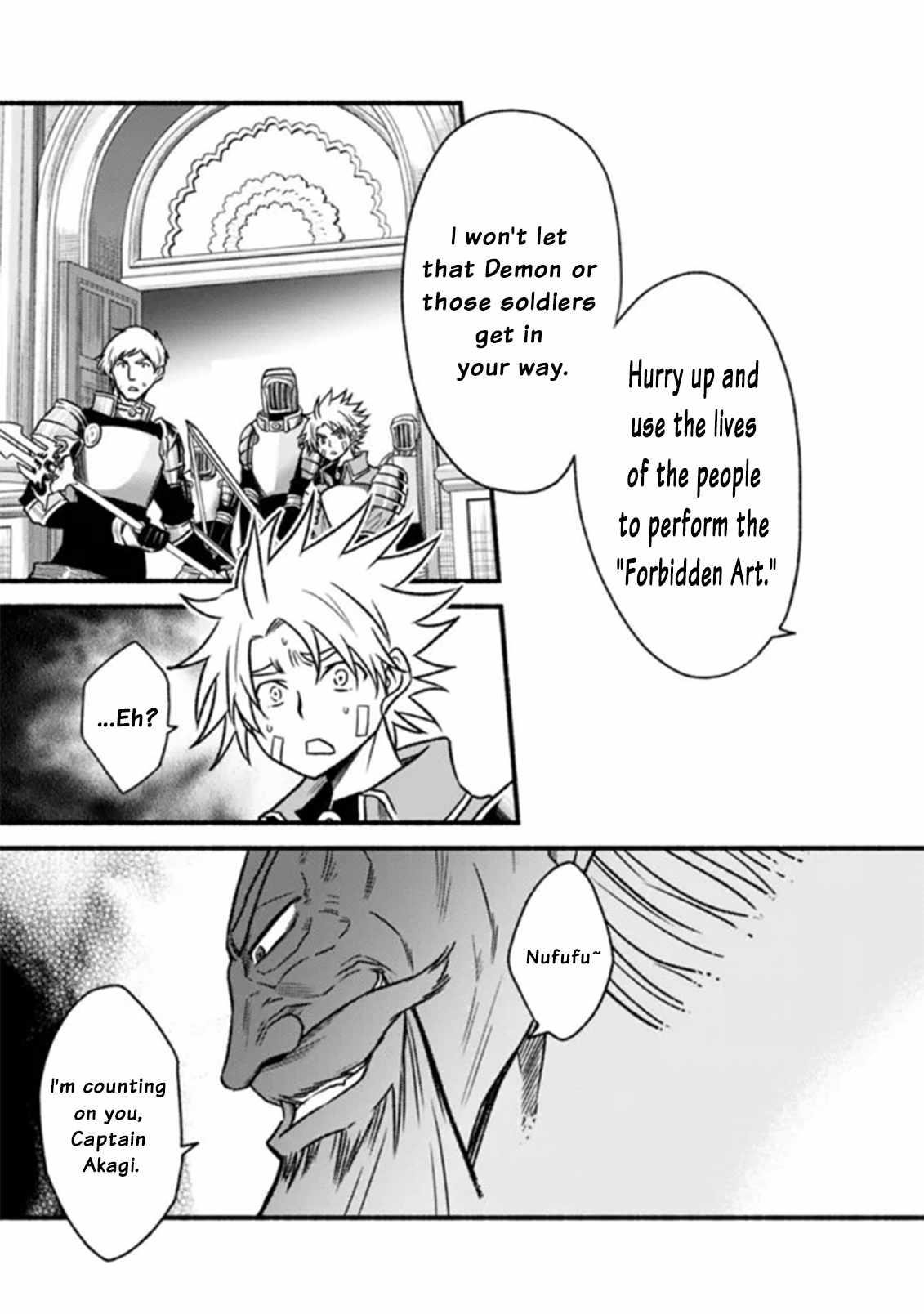 Living In This World With Cut & Paste Chapter 85 - Page 24