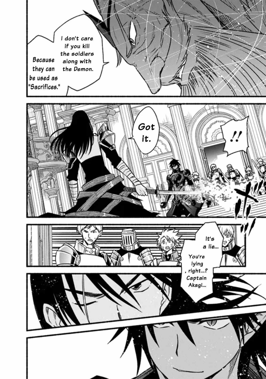 Living In This World With Cut & Paste Chapter 85 - Page 25