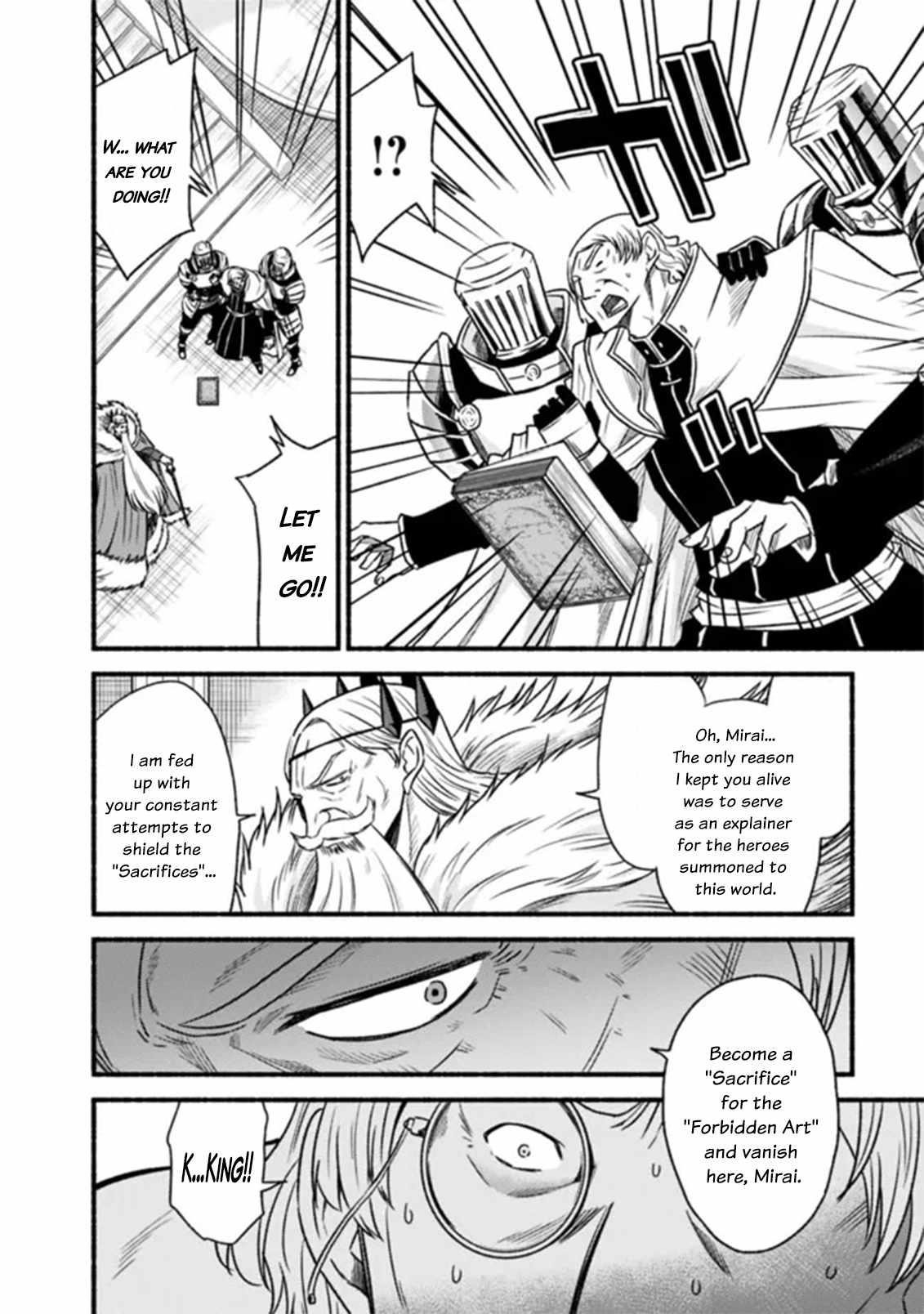 Living In This World With Cut & Paste Chapter 85 - Page 4