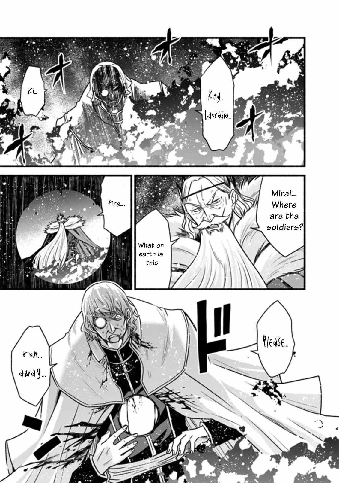 Living In This World With Cut & Paste Chapter 85 - Page 9