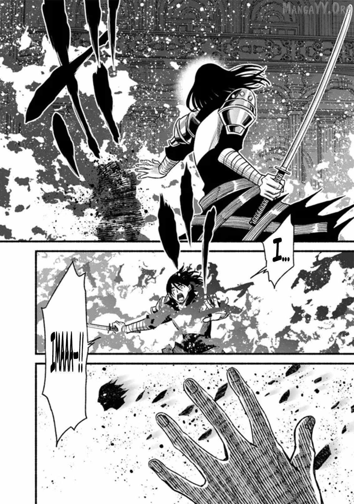 Living In This World With Cut & Paste Chapter 86 - Page 15