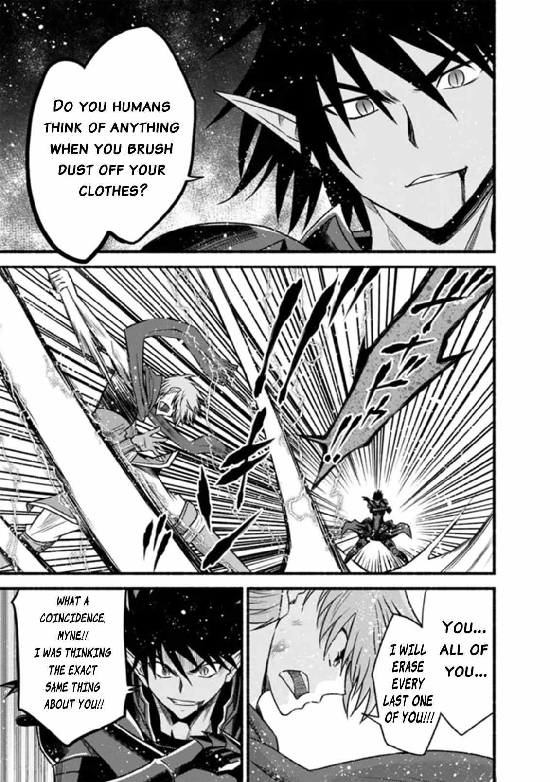 Living In This World With Cut & Paste Chapter 87 - Page 3