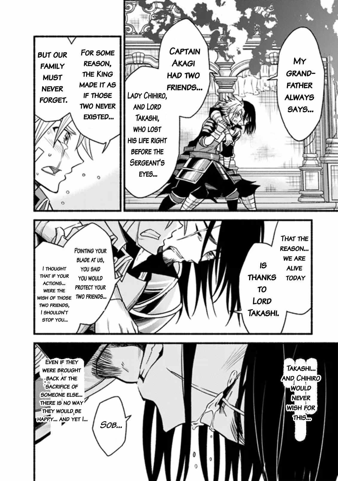 Living In This World With Cut & Paste Chapter 88 - Page 17