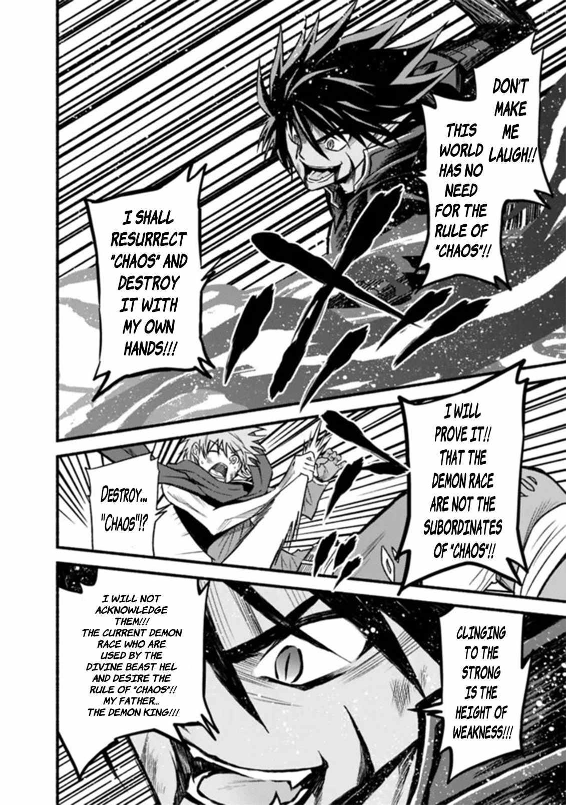 Living In This World With Cut & Paste Chapter 88 - Page 19