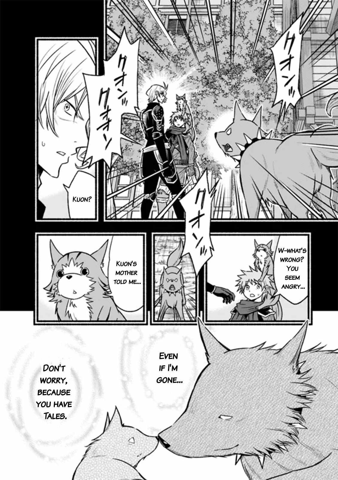 Living In This World With Cut & Paste Chapter 88 - Page 7