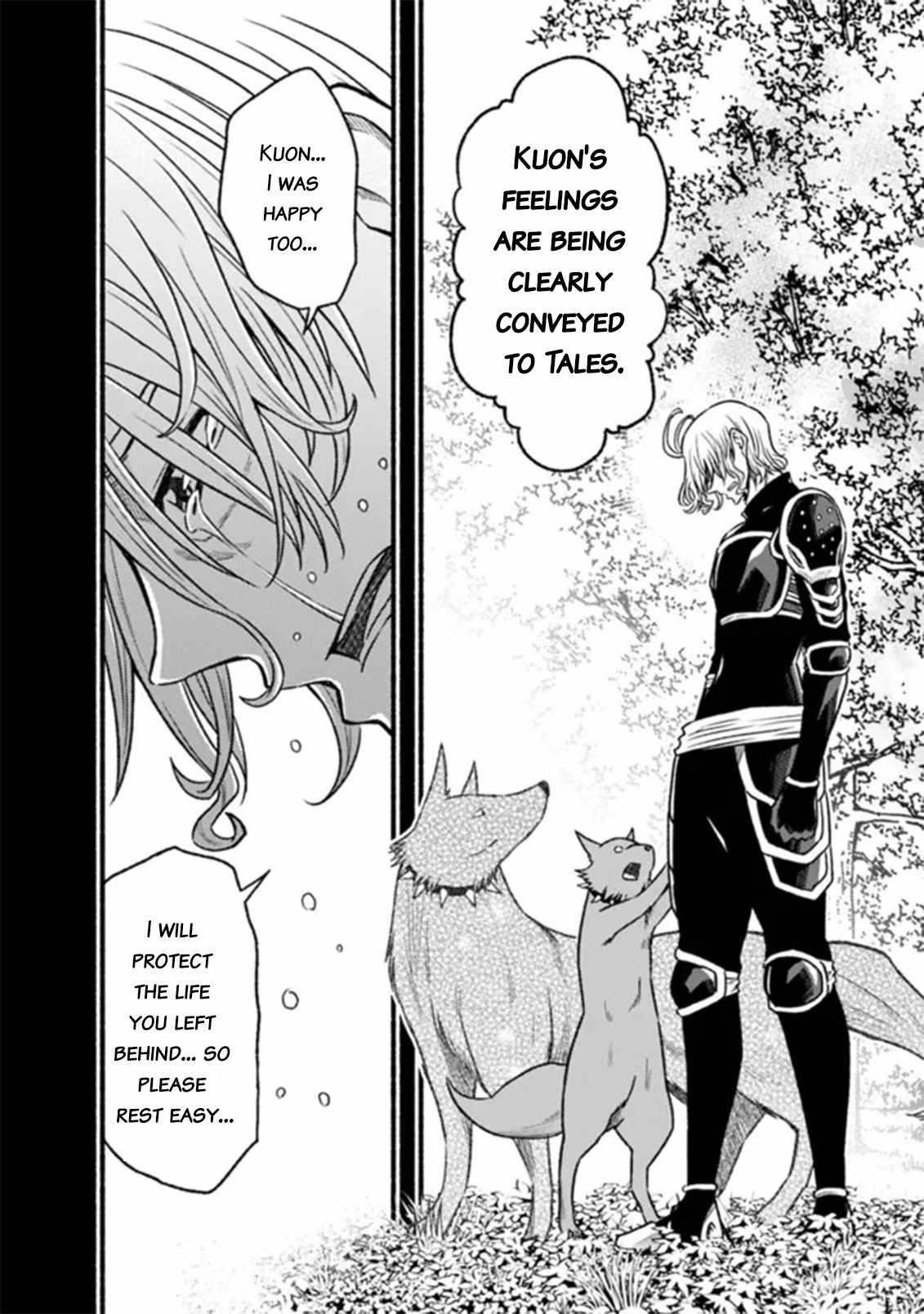 Living In This World With Cut & Paste Chapter 88 - Page 9