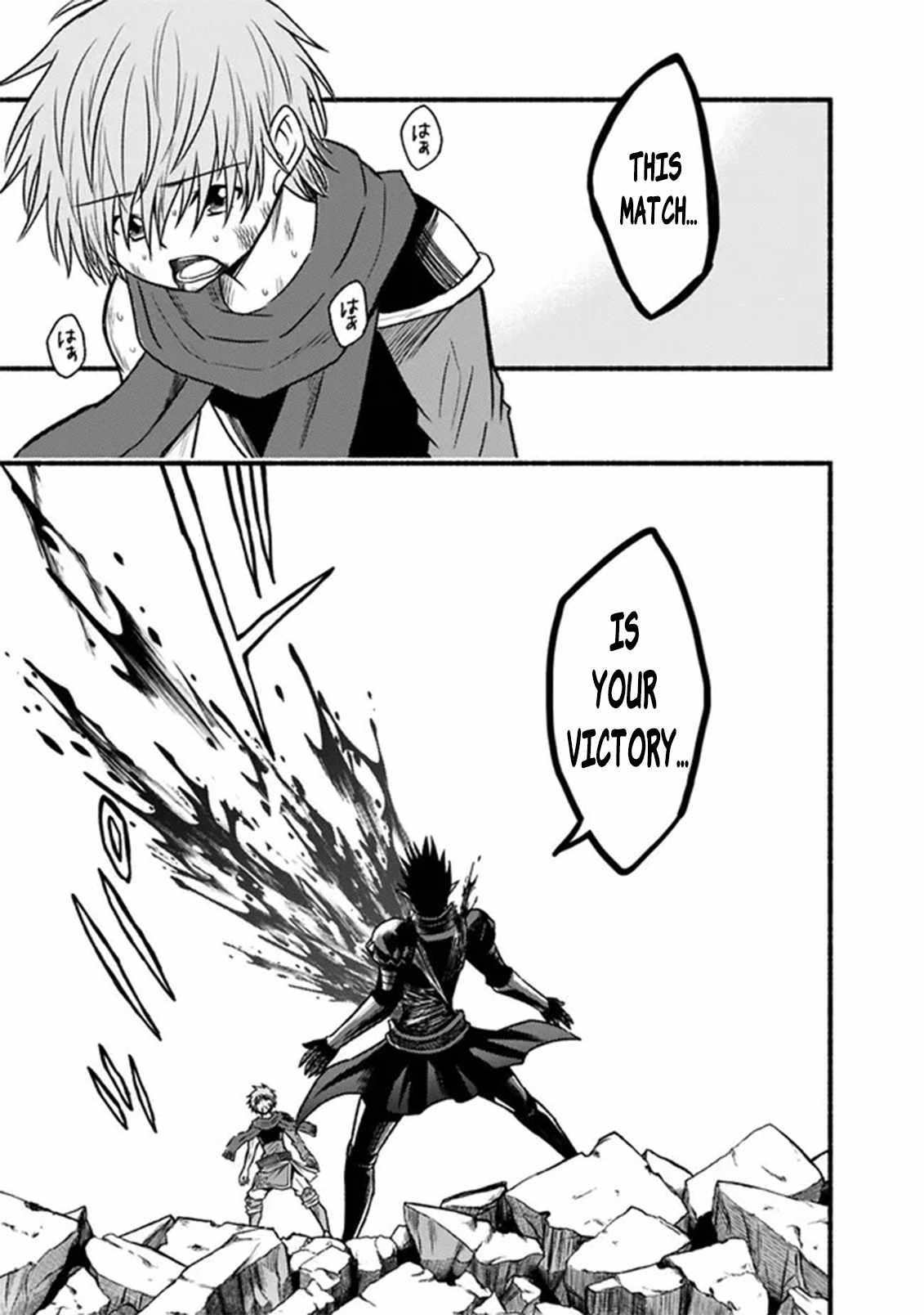 Living In This World With Cut & Paste Chapter 89 - Page 14