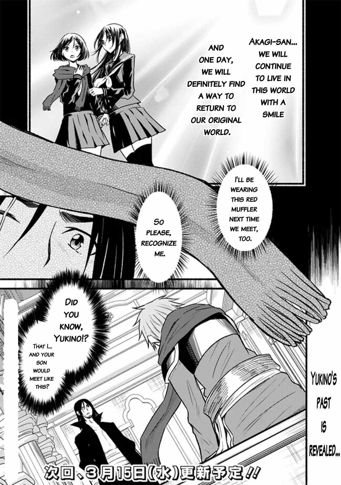 Living In This World With Cut & Paste Chapter 91 - Page 25