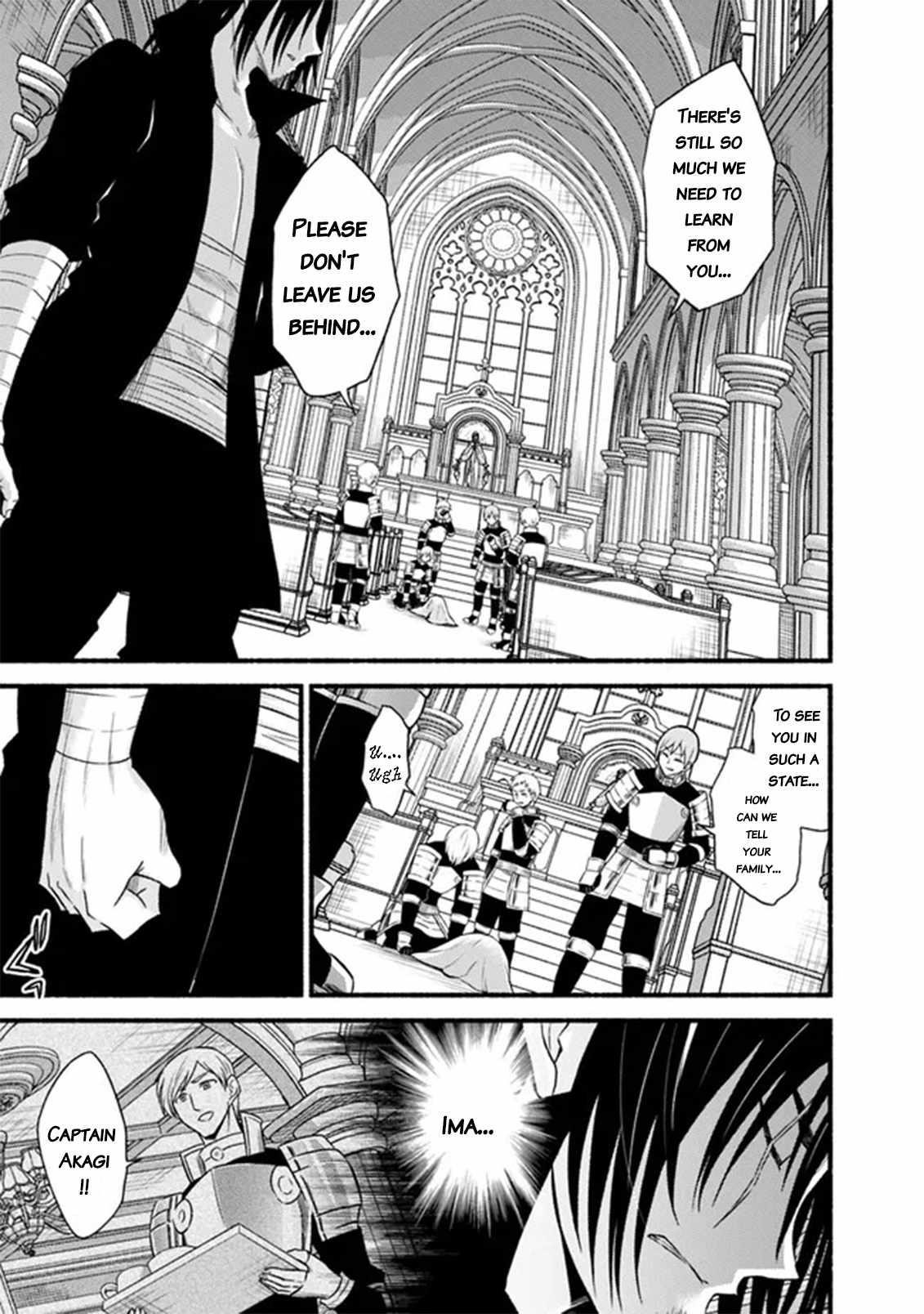 Living In This World With Cut & Paste Chapter 91 - Page 9