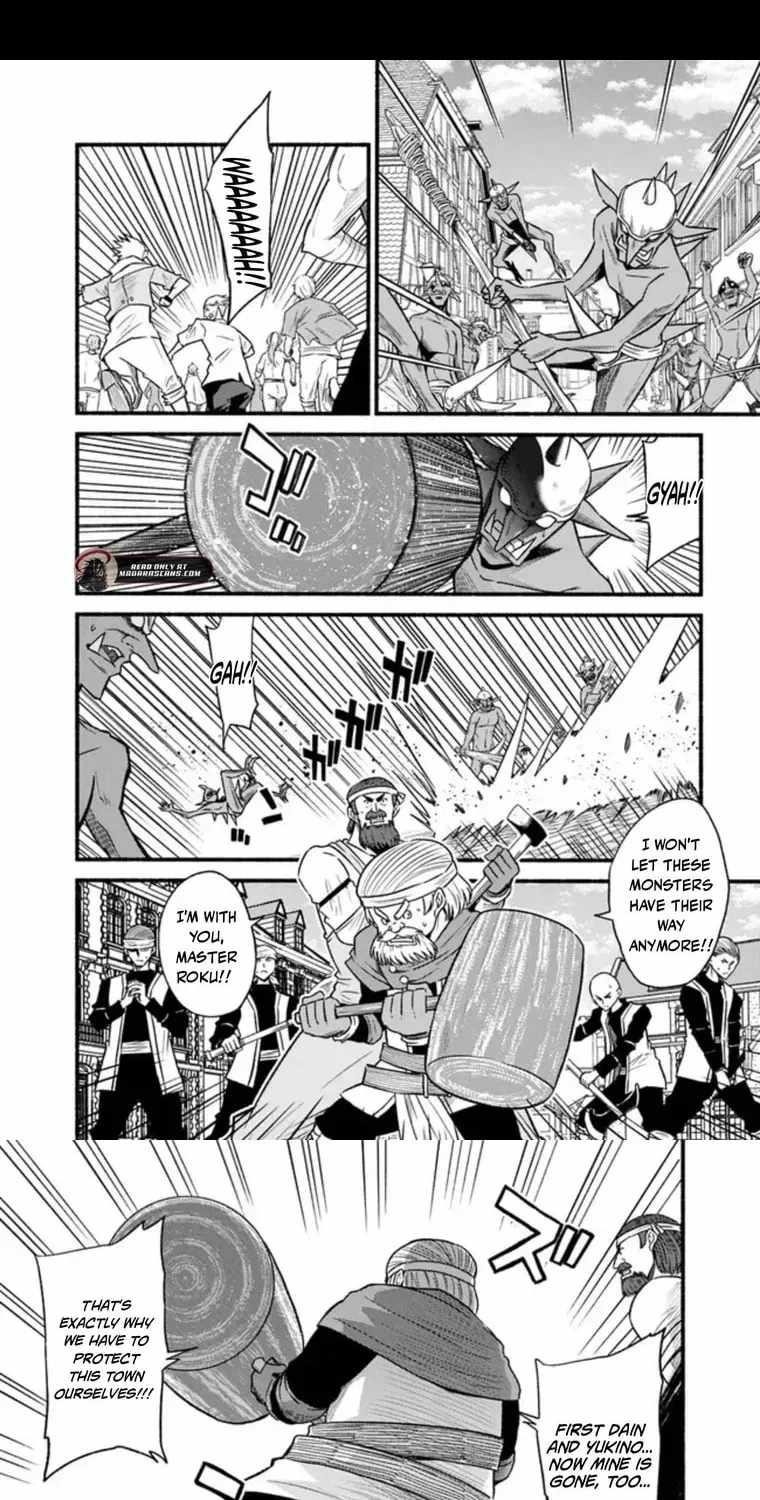 Living In This World With Cut & Paste Chapter 94 - Page 3