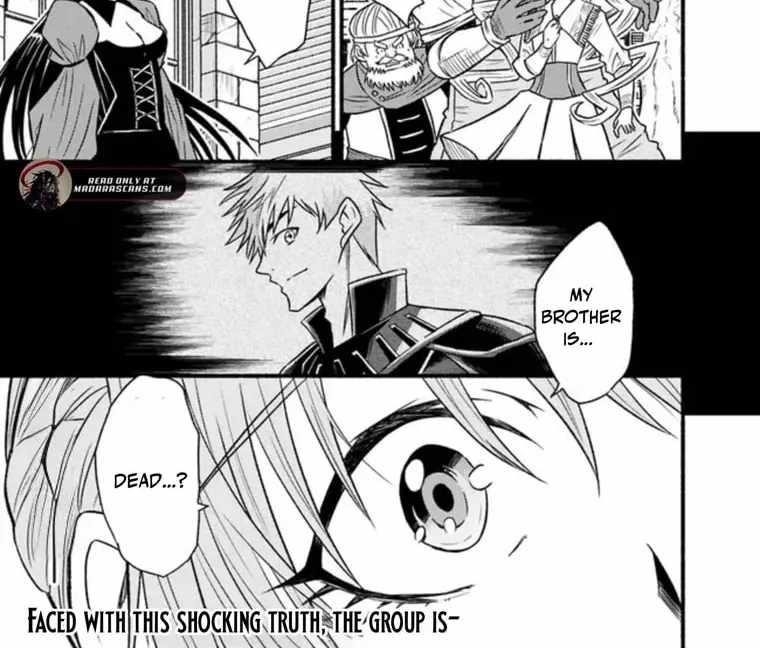 Living In This World With Cut & Paste Chapter 95.1 - Page 19