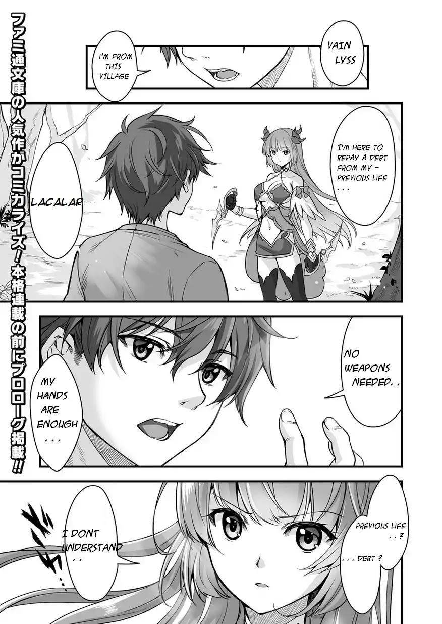 When I Was Playing Eroge With VR, I Was Reincarnated In A Different World, I Will Enslave All The Beautiful Demon Girls ~Crossout Saber~ Chapter 0 - Page 1
