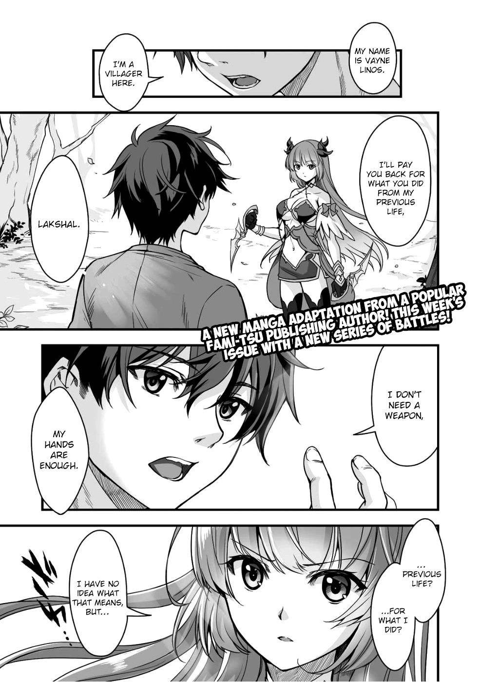 When I Was Playing Eroge With VR, I Was Reincarnated In A Different World, I Will Enslave All The Beautiful Demon Girls ~Crossout Saber~ Chapter 1 - Page 1