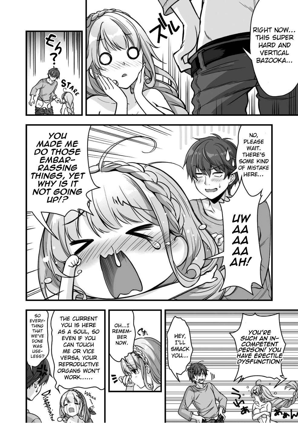 When I Was Playing Eroge With VR, I Was Reincarnated In A Different World, I Will Enslave All The Beautiful Demon Girls ~Crossout Saber~ Chapter 1 - Page 19