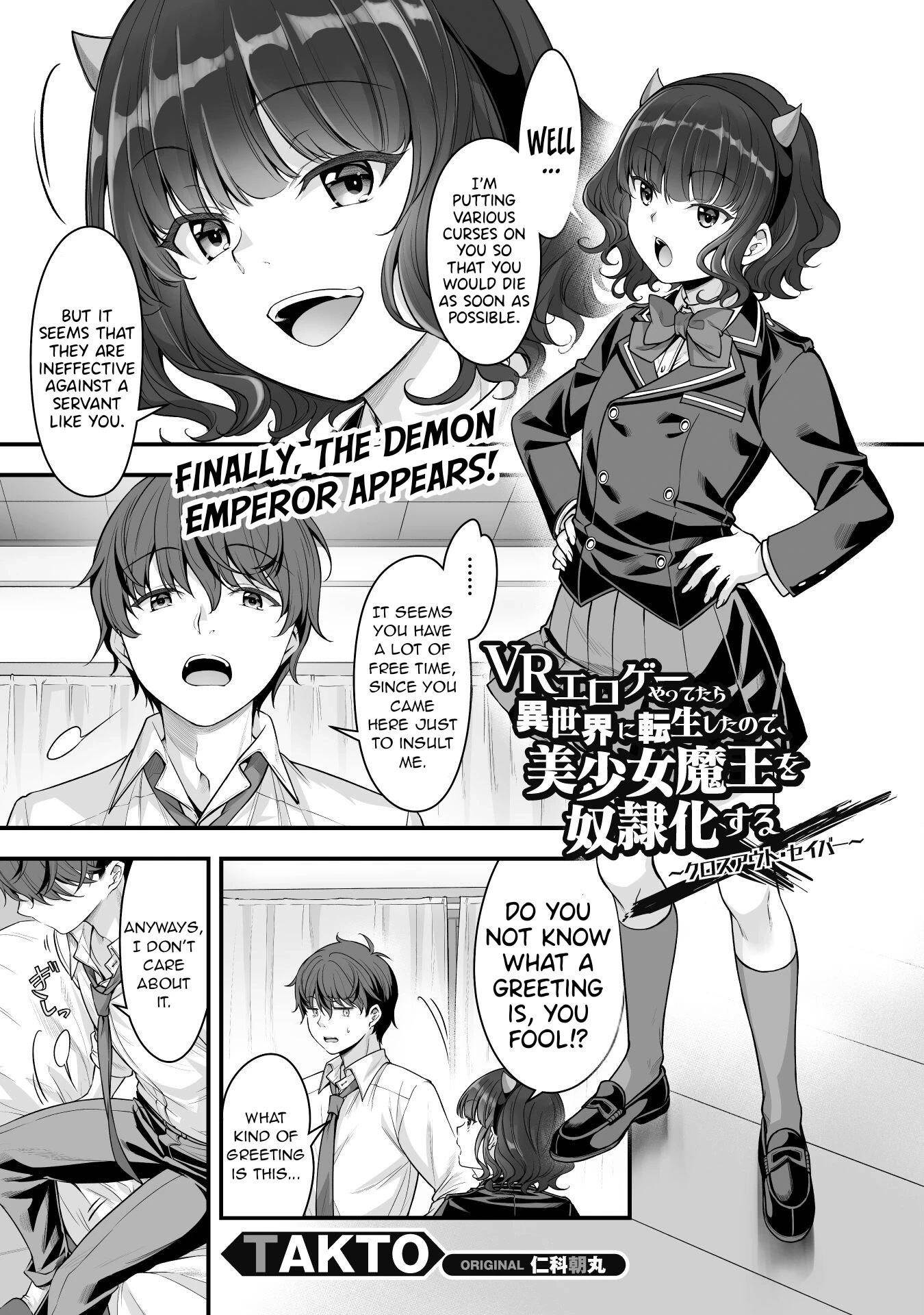 When I Was Playing Eroge With VR, I Was Reincarnated In A Different World, I Will Enslave All The Beautiful Demon Girls ~Crossout Saber~ Chapter 14 - Page 1