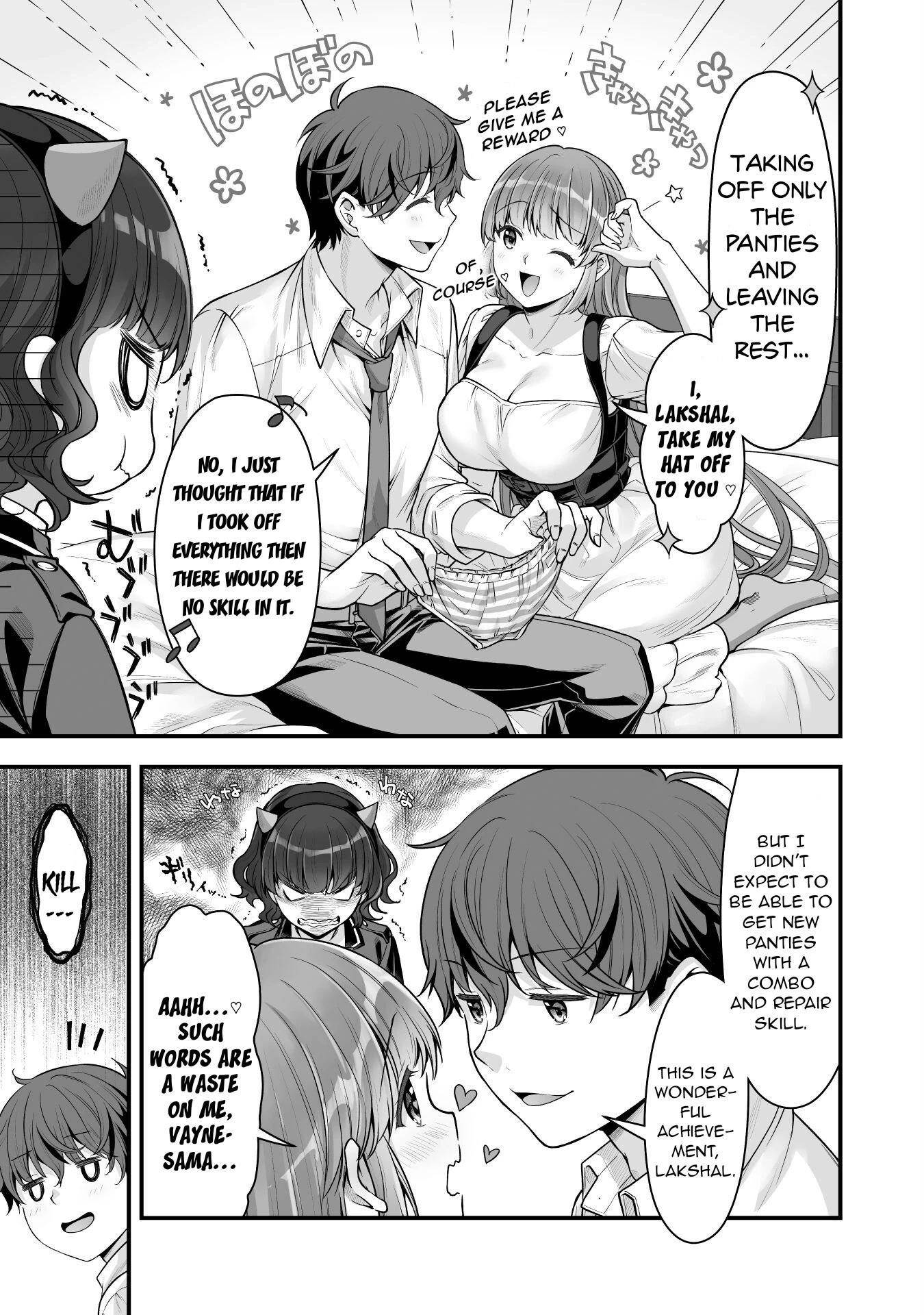 When I Was Playing Eroge With VR, I Was Reincarnated In A Different World, I Will Enslave All The Beautiful Demon Girls ~Crossout Saber~ Chapter 14 - Page 19