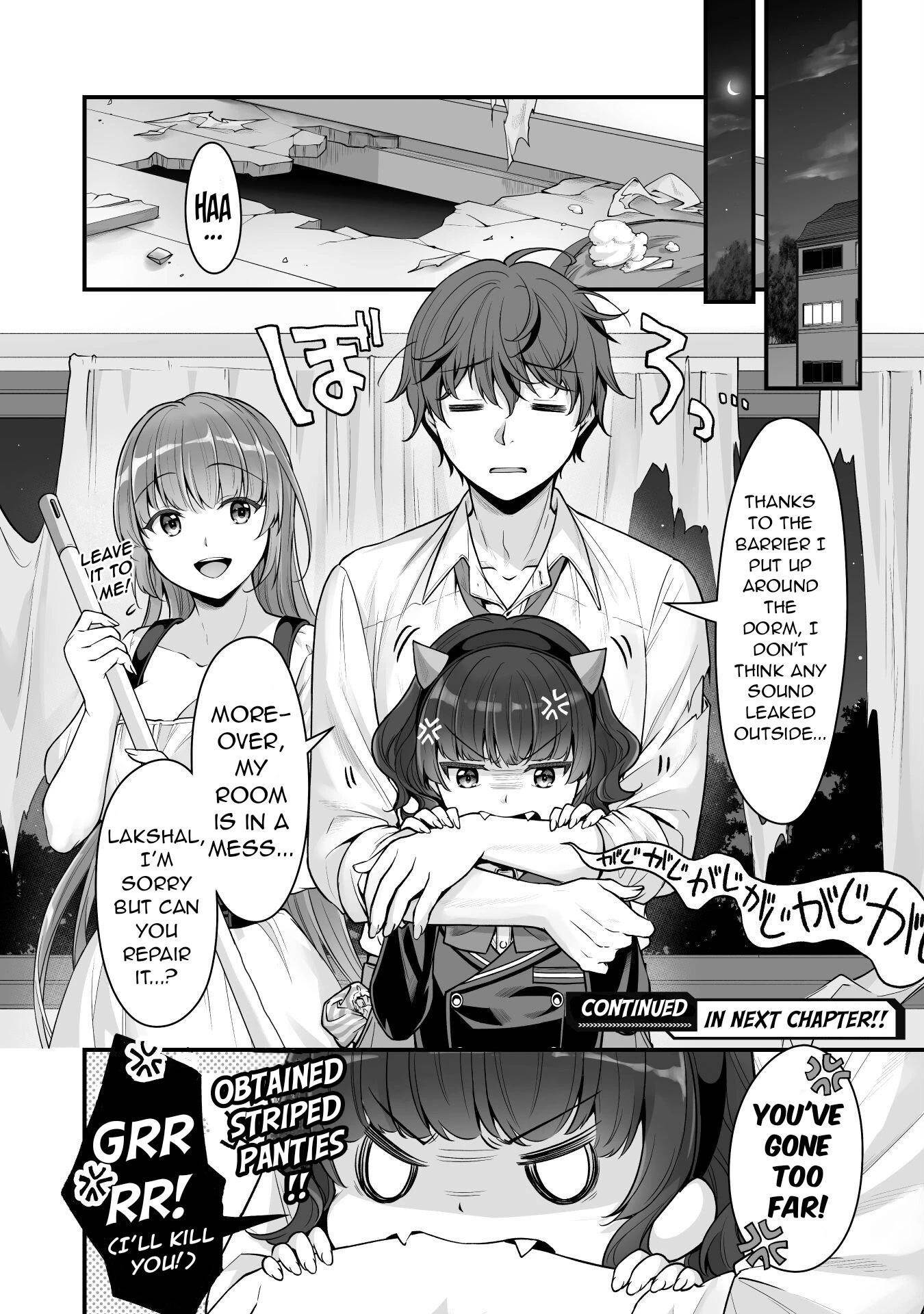 When I Was Playing Eroge With VR, I Was Reincarnated In A Different World, I Will Enslave All The Beautiful Demon Girls ~Crossout Saber~ Chapter 14 - Page 21