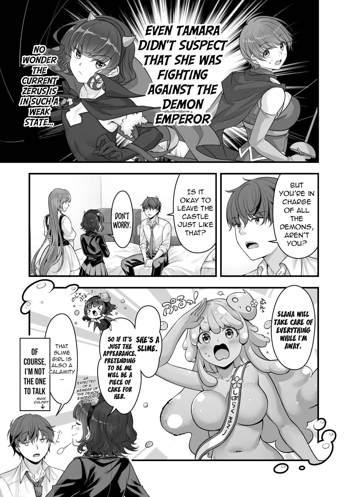 When I Was Playing Eroge With VR, I Was Reincarnated In A Different World, I Will Enslave All The Beautiful Demon Girls ~Crossout Saber~ Chapter 14 - Page 5