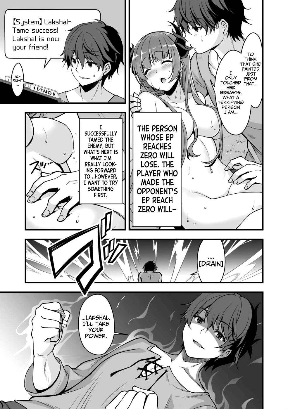 When I Was Playing Eroge With VR, I Was Reincarnated In A Different World, I Will Enslave All The Beautiful Demon Girls ~Crossout Saber~ Chapter 2 - Page 16