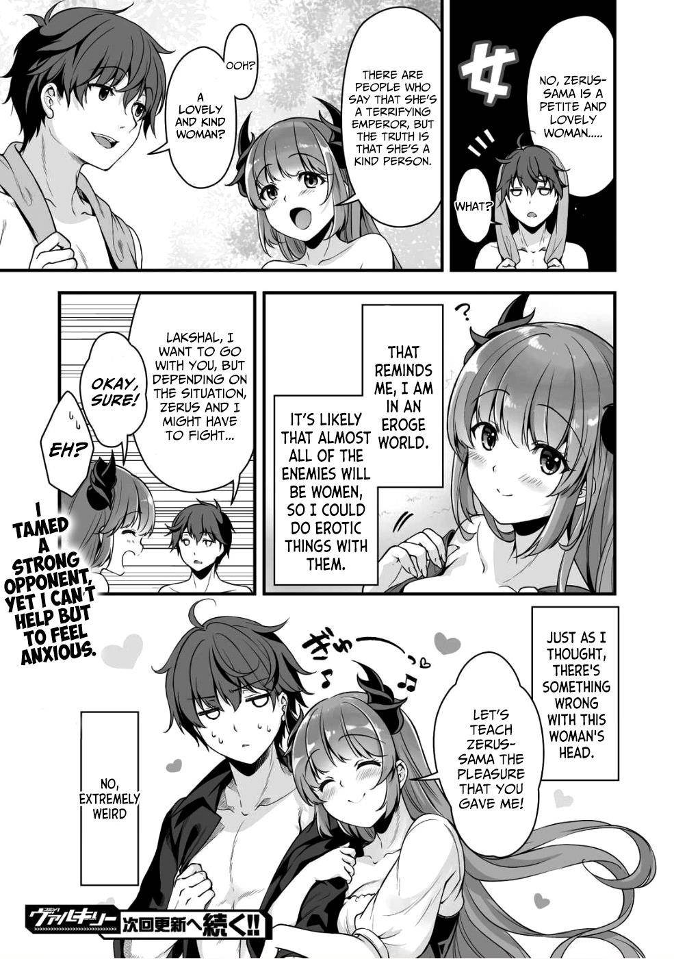 When I Was Playing Eroge With VR, I Was Reincarnated In A Different World, I Will Enslave All The Beautiful Demon Girls ~Crossout Saber~ Chapter 2 - Page 24