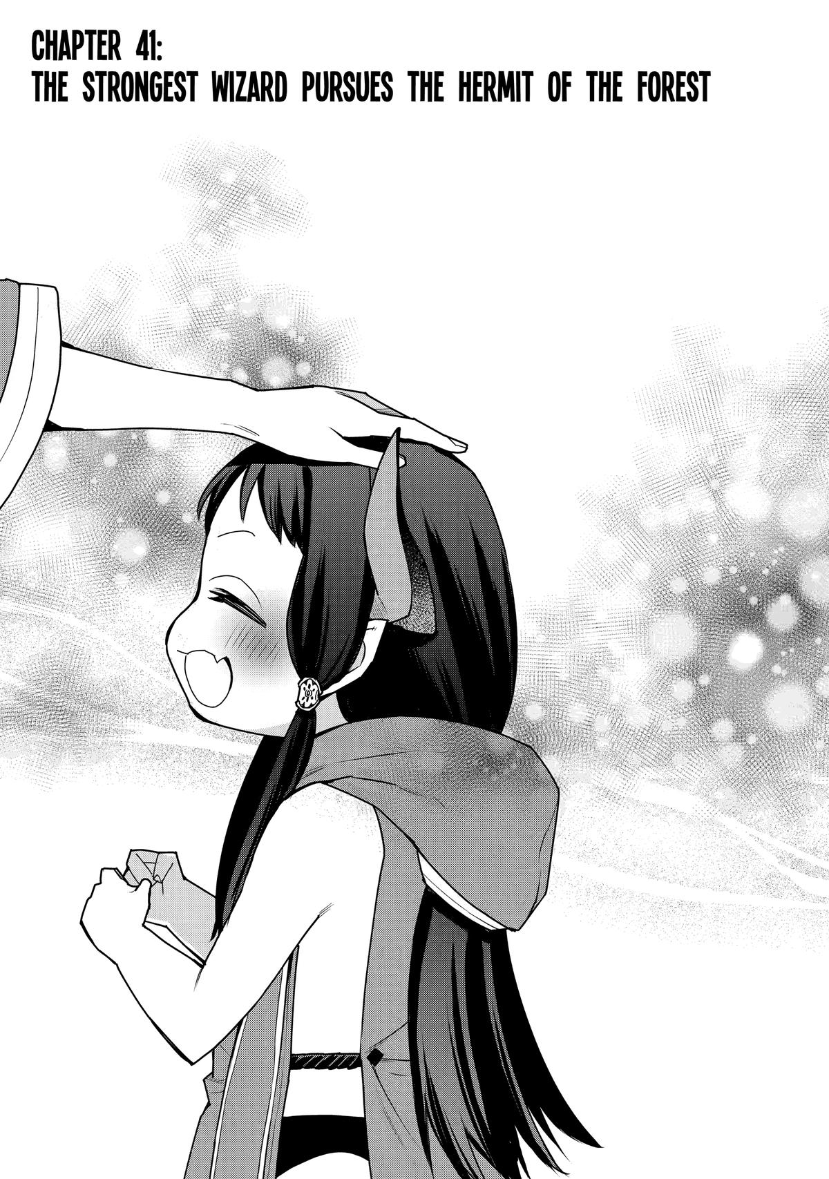 I Used to be the Strongest Sorcerer. Then I Took an Arrow in the Knee and Became a Village Guard Chapter 41 - Page 1