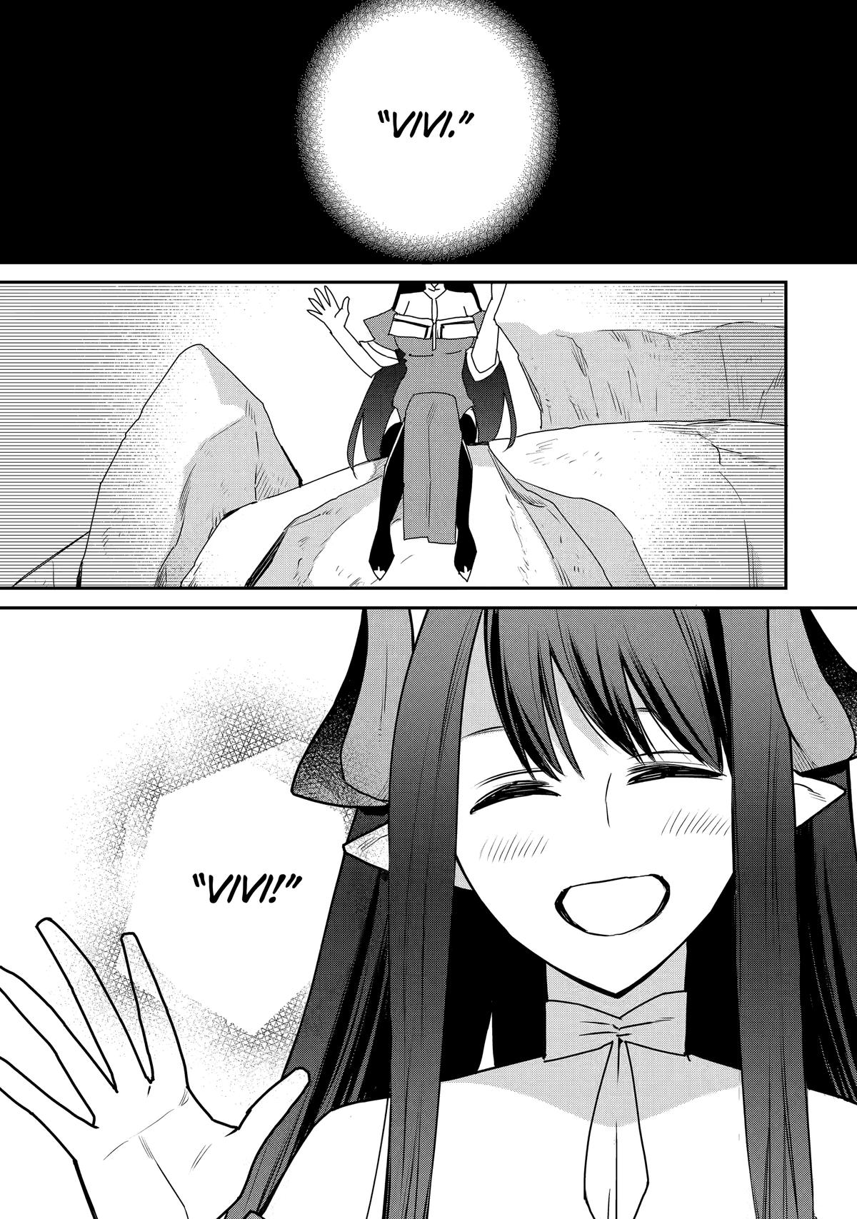 I Used to be the Strongest Sorcerer. Then I Took an Arrow in the Knee and Became a Village Guard Chapter 41 - Page 13