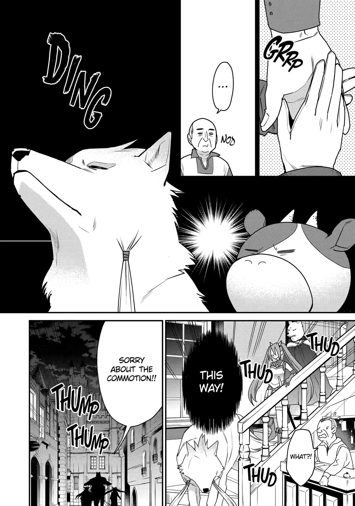 I Used to be the Strongest Sorcerer. Then I Took an Arrow in the Knee and Became a Village Guard Chapter 41 - Page 30