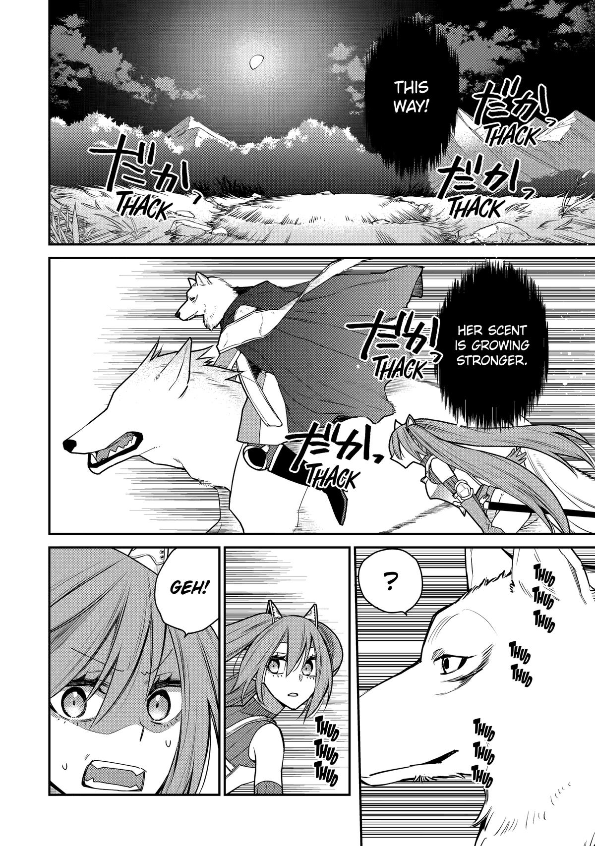 I Used to be the Strongest Sorcerer. Then I Took an Arrow in the Knee and Became a Village Guard Chapter 42 - Page 4