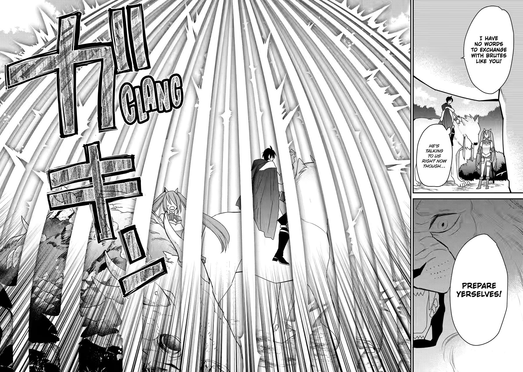 I Used to be the Strongest Sorcerer. Then I Took an Arrow in the Knee and Became a Village Guard Chapter 43 - Page 11