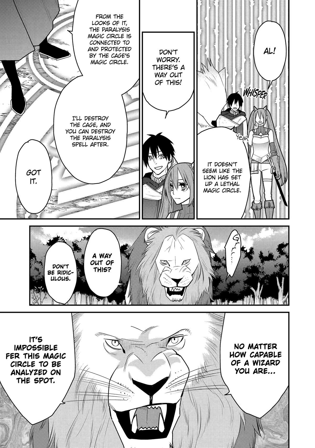 I Used to be the Strongest Sorcerer. Then I Took an Arrow in the Knee and Became a Village Guard Chapter 43 - Page 15