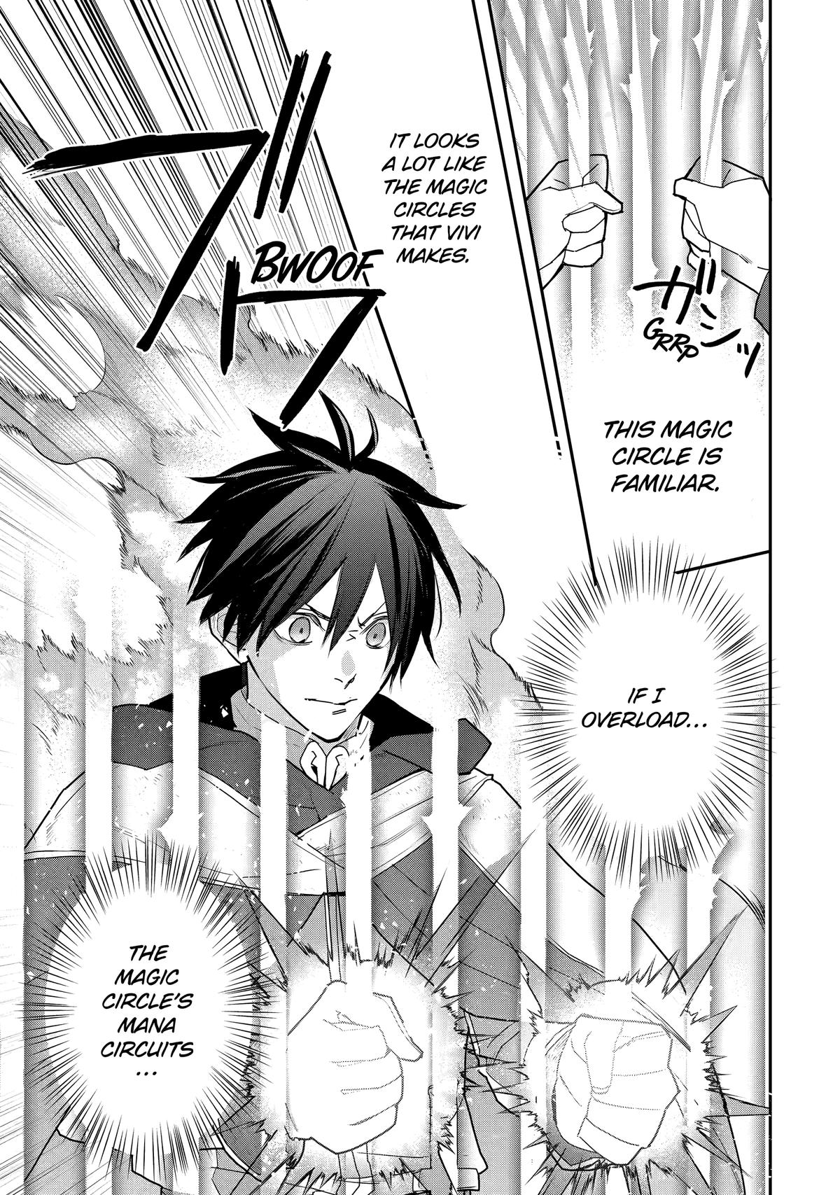 I Used to be the Strongest Sorcerer. Then I Took an Arrow in the Knee and Became a Village Guard Chapter 43 - Page 17