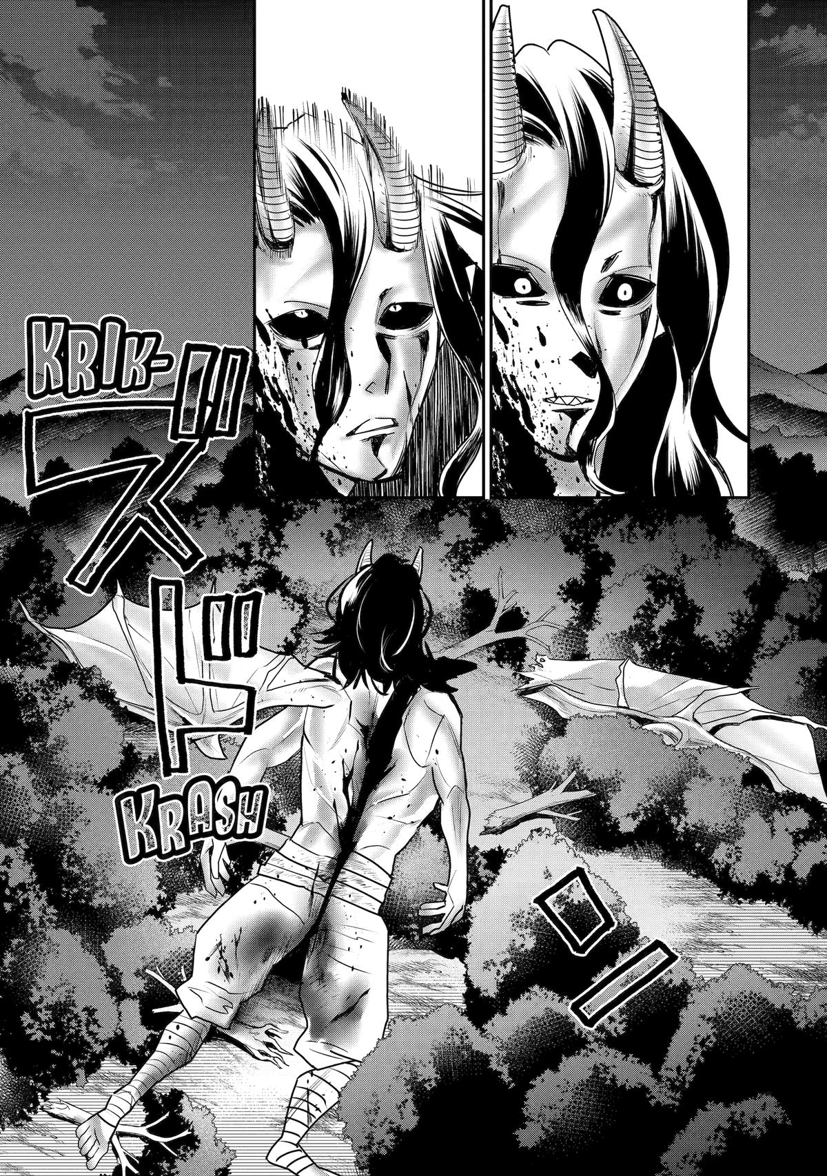 I Used to be the Strongest Sorcerer. Then I Took an Arrow in the Knee and Became a Village Guard Chapter 45 - Page 48