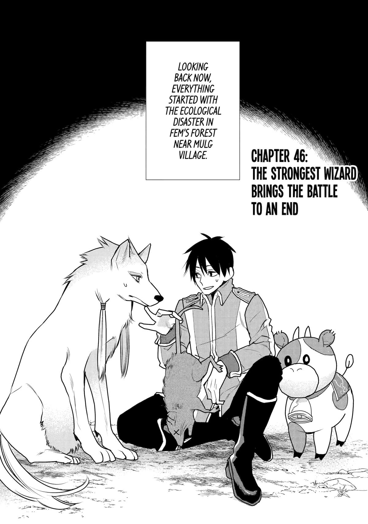 I Used to be the Strongest Sorcerer. Then I Took an Arrow in the Knee and Became a Village Guard Chapter 46 - Page 1