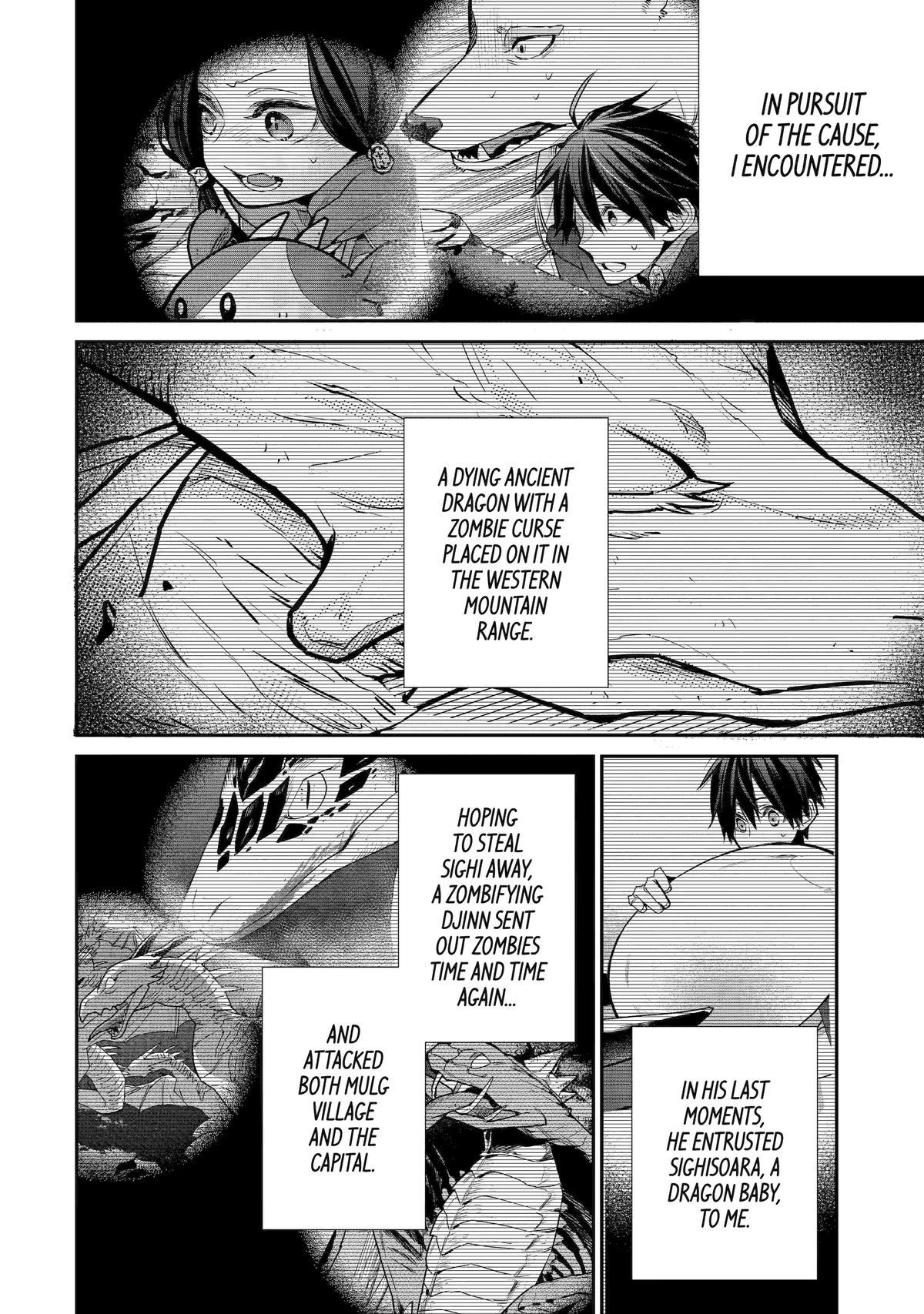 I Used to be the Strongest Sorcerer. Then I Took an Arrow in the Knee and Became a Village Guard Chapter 46 - Page 2