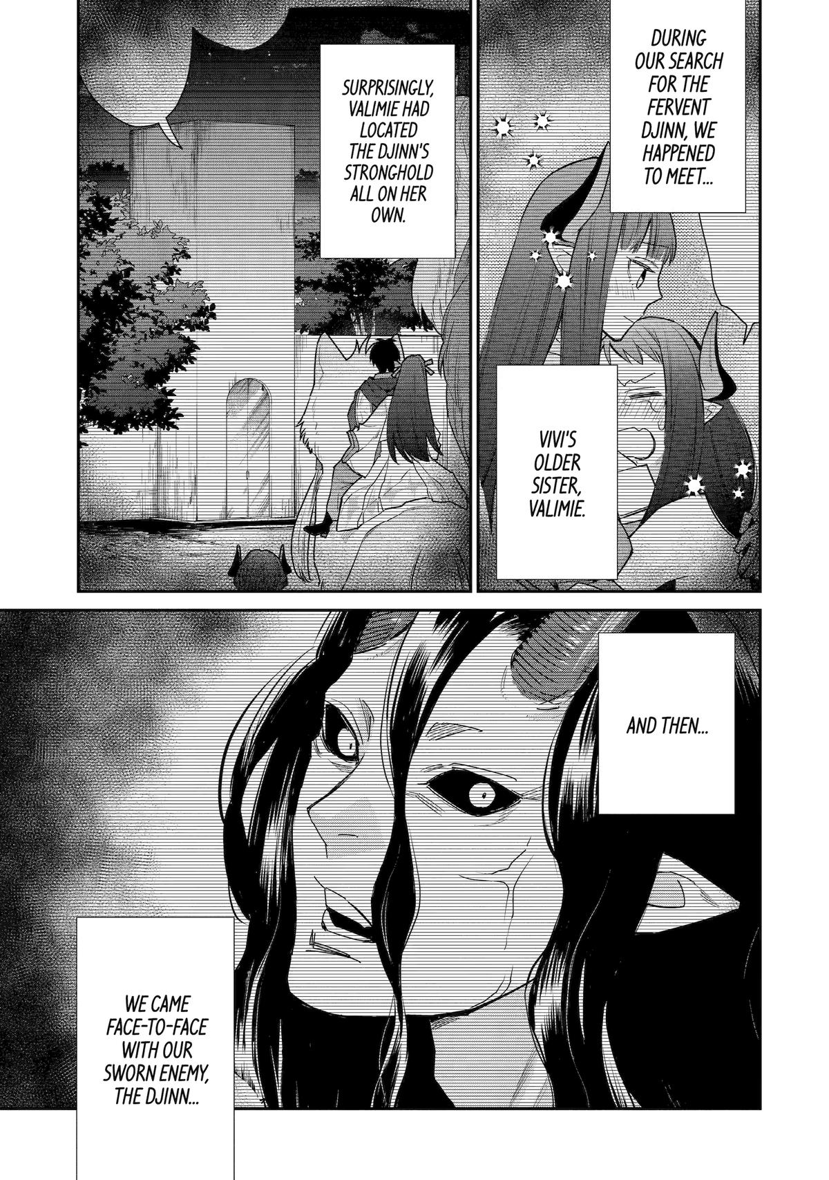 I Used to be the Strongest Sorcerer. Then I Took an Arrow in the Knee and Became a Village Guard Chapter 46 - Page 3