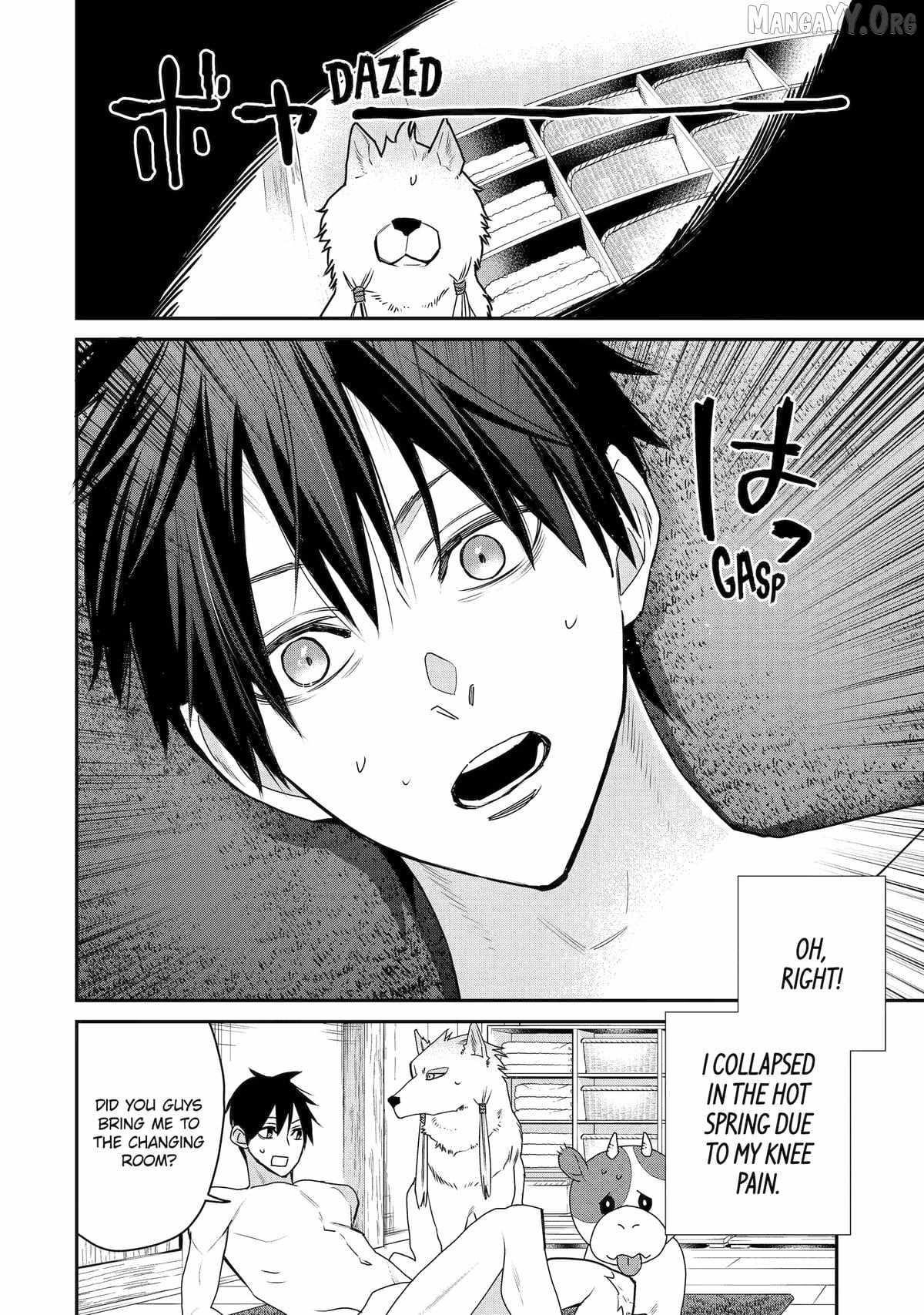 I Used to be the Strongest Sorcerer. Then I Took an Arrow in the Knee and Became a Village Guard Chapter 50 - Page 2