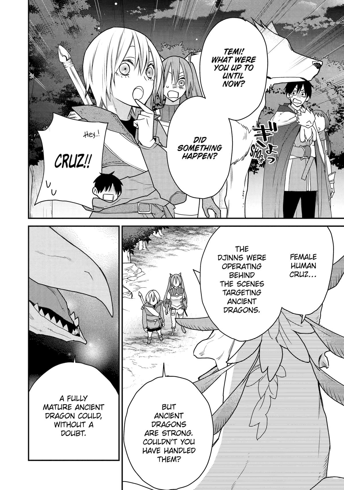 I Used to be the Strongest Sorcerer. Then I Took an Arrow in the Knee and Became a Village Guard Chapter 52 - Page 12