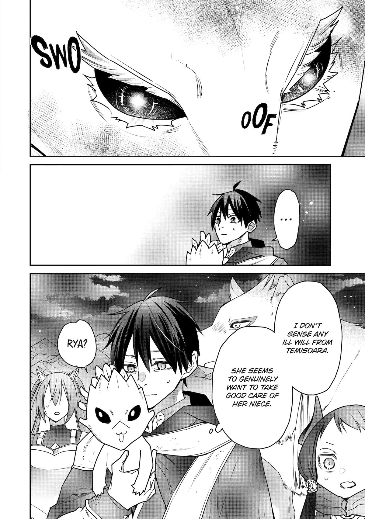 I Used to be the Strongest Sorcerer. Then I Took an Arrow in the Knee and Became a Village Guard Chapter 52 - Page 4