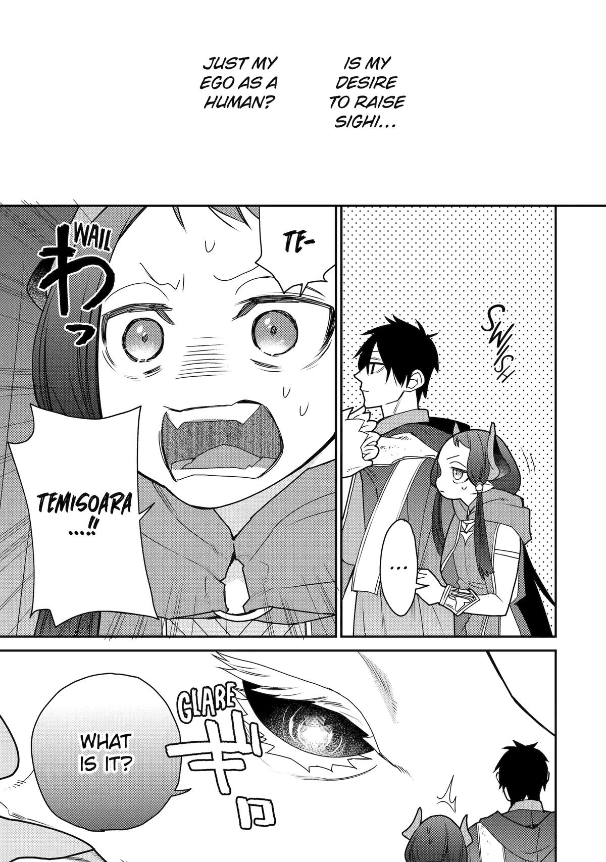 I Used to be the Strongest Sorcerer. Then I Took an Arrow in the Knee and Became a Village Guard Chapter 52 - Page 9