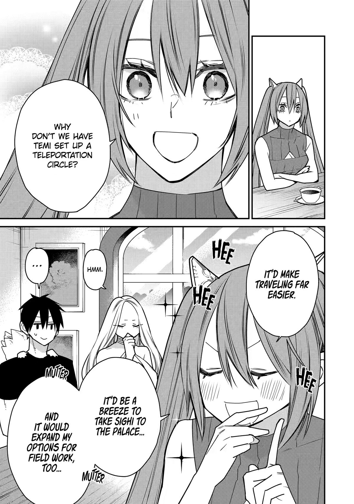 I Used to be the Strongest Sorcerer. Then I Took an Arrow in the Knee and Became a Village Guard Chapter 53 - Page 21
