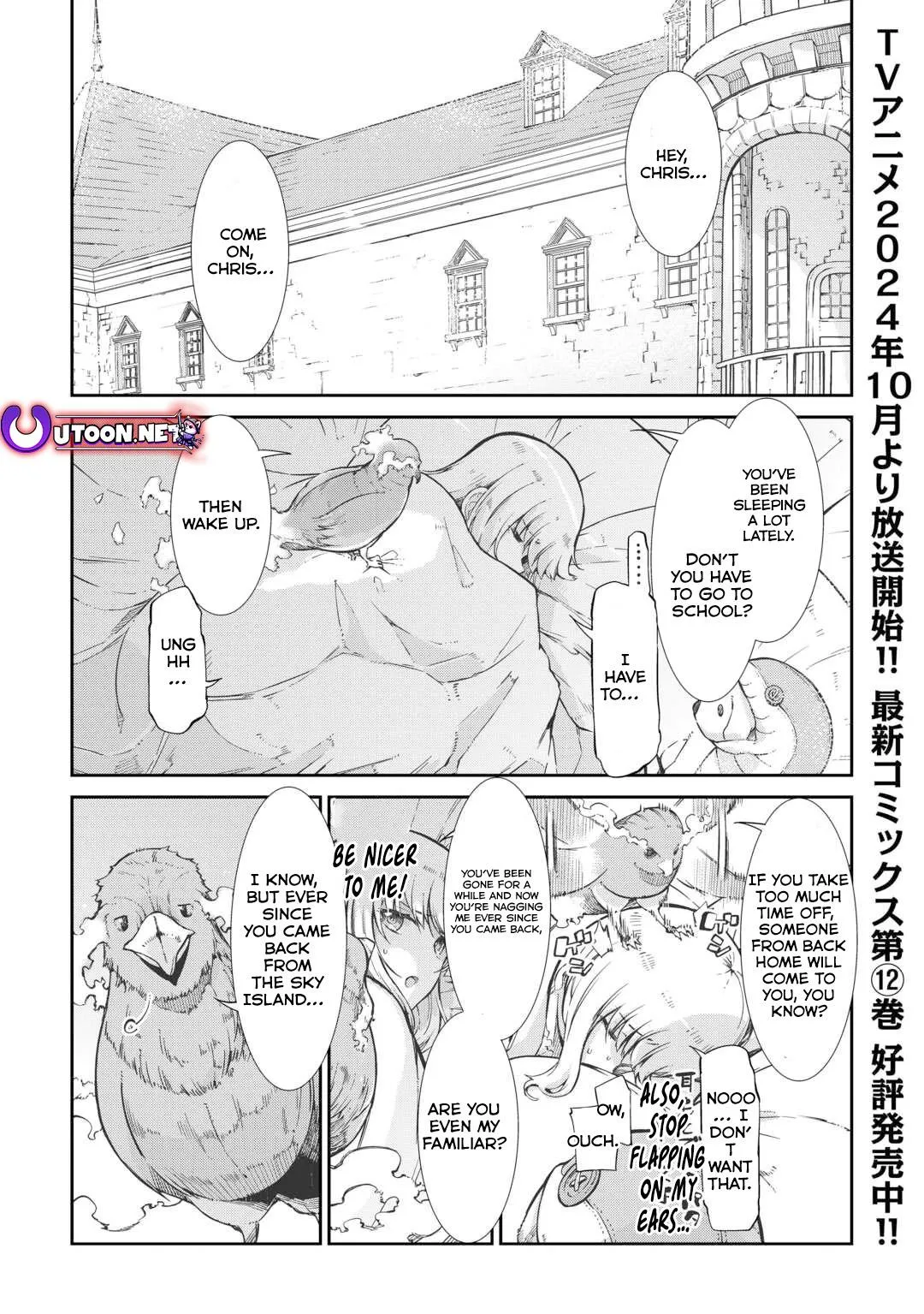 Sayounara Ryuusei, Konnichiwa Jinsei Chapter 92 - Page 1