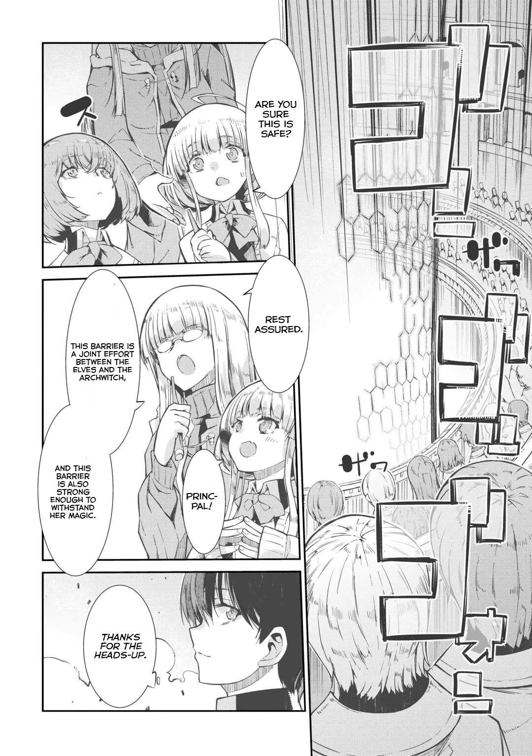 Sayounara Ryuusei, Konnichiwa Jinsei Chapter 92 - Page 12
