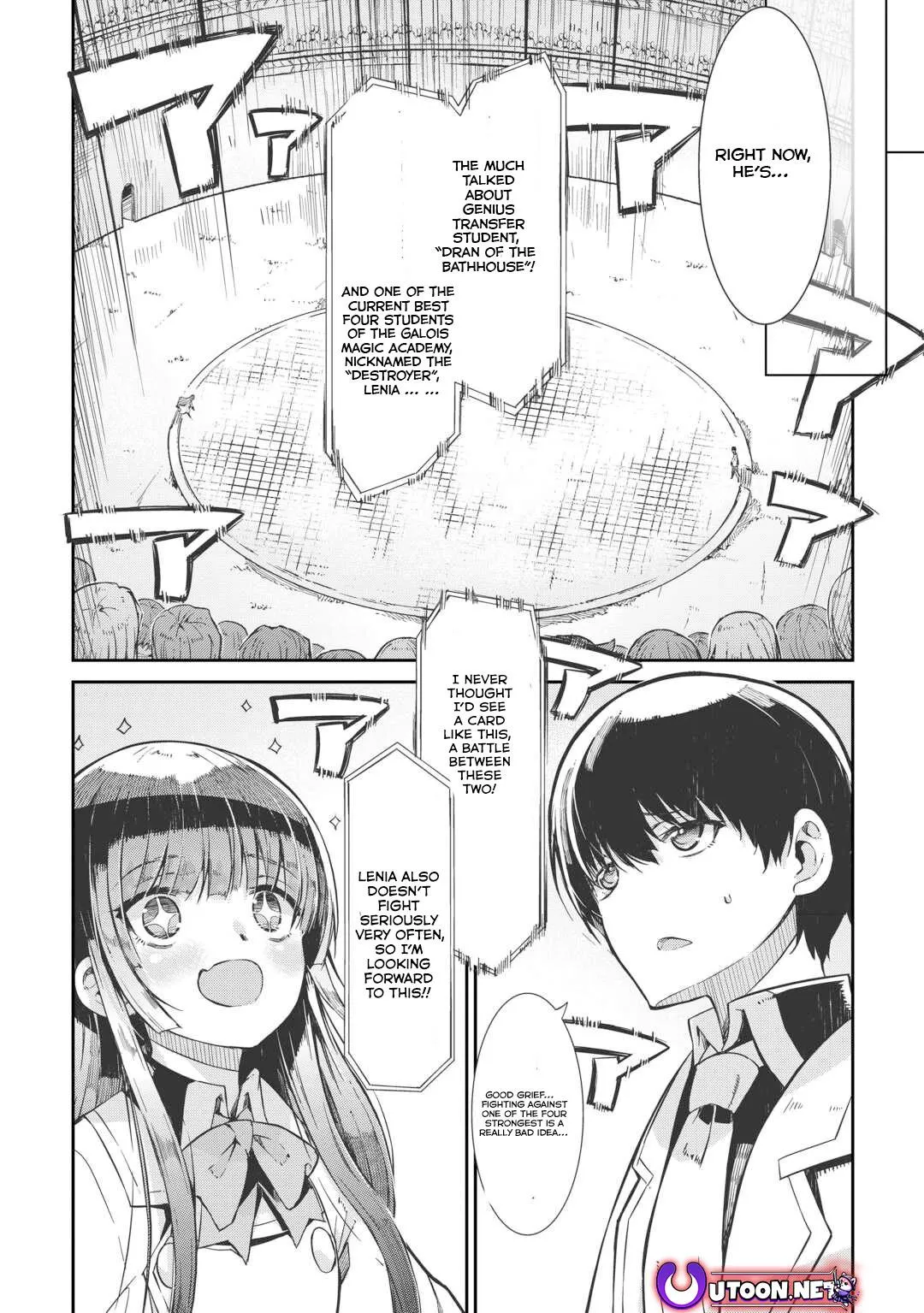 Sayounara Ryuusei, Konnichiwa Jinsei Chapter 92 - Page 5