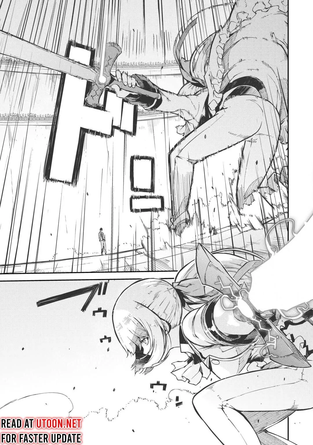 Sayounara Ryuusei, Konnichiwa Jinsei Chapter 93 - Page 14