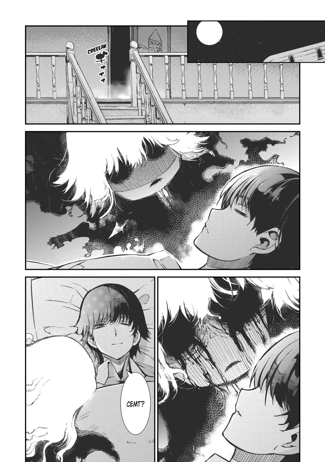 Sayounara Ryuusei, Konnichiwa Jinsei Chapter 94 - Page 14