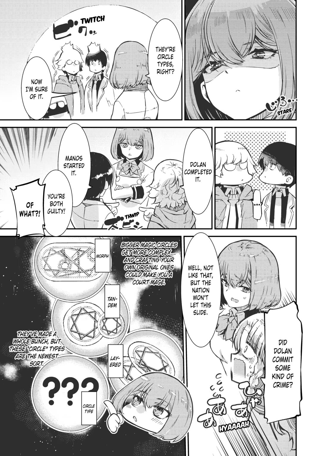 Sayounara Ryuusei, Konnichiwa Jinsei Chapter 95 - Page 27