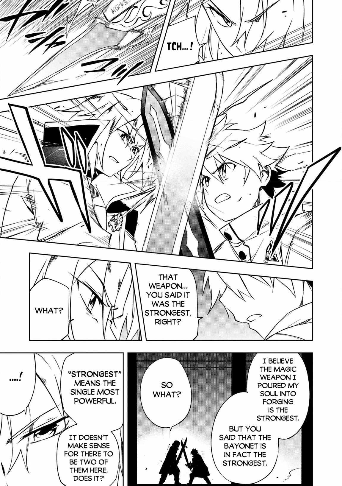 “Jako ni wa Kaji ga Oniaida www” to Iwareta Kaji Level 9999 no Ore, Tsuihousareta no de Boukensha ni Tenshoku suru – Saikyou de Musou Shinagara Guild de Tanoshiku Kurashimasu Chapter 23 - Page 19